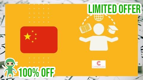 Free Coupon HSK 1 Express: Vocabulary, Sentences, and Speech Mastery