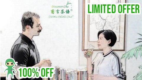 Free Coupon Mastering Chinese Tea: Simple Brewing in Dialogues(2024)